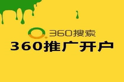 案例解析：SEM账户如何实现精准营销